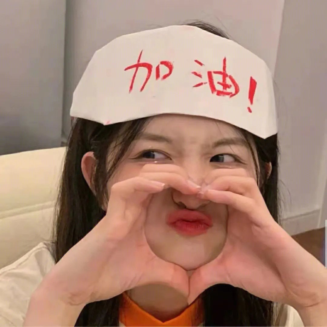 我们的黎明