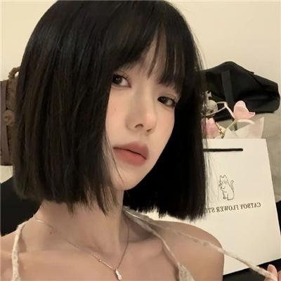 高岭之花